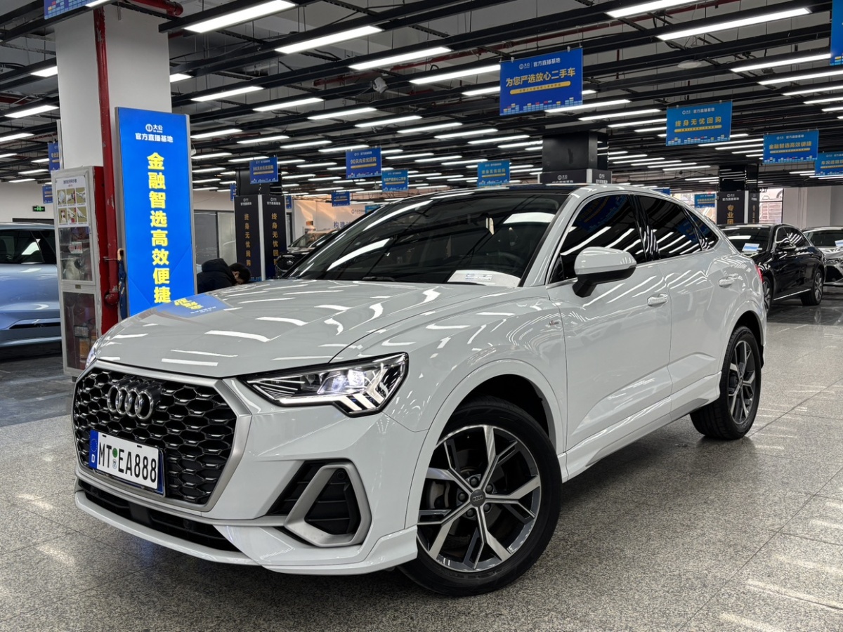 奧迪 奧迪Q3 Sportback  2020款 Sportback 40 TFSI 時(shí)尚型圖片