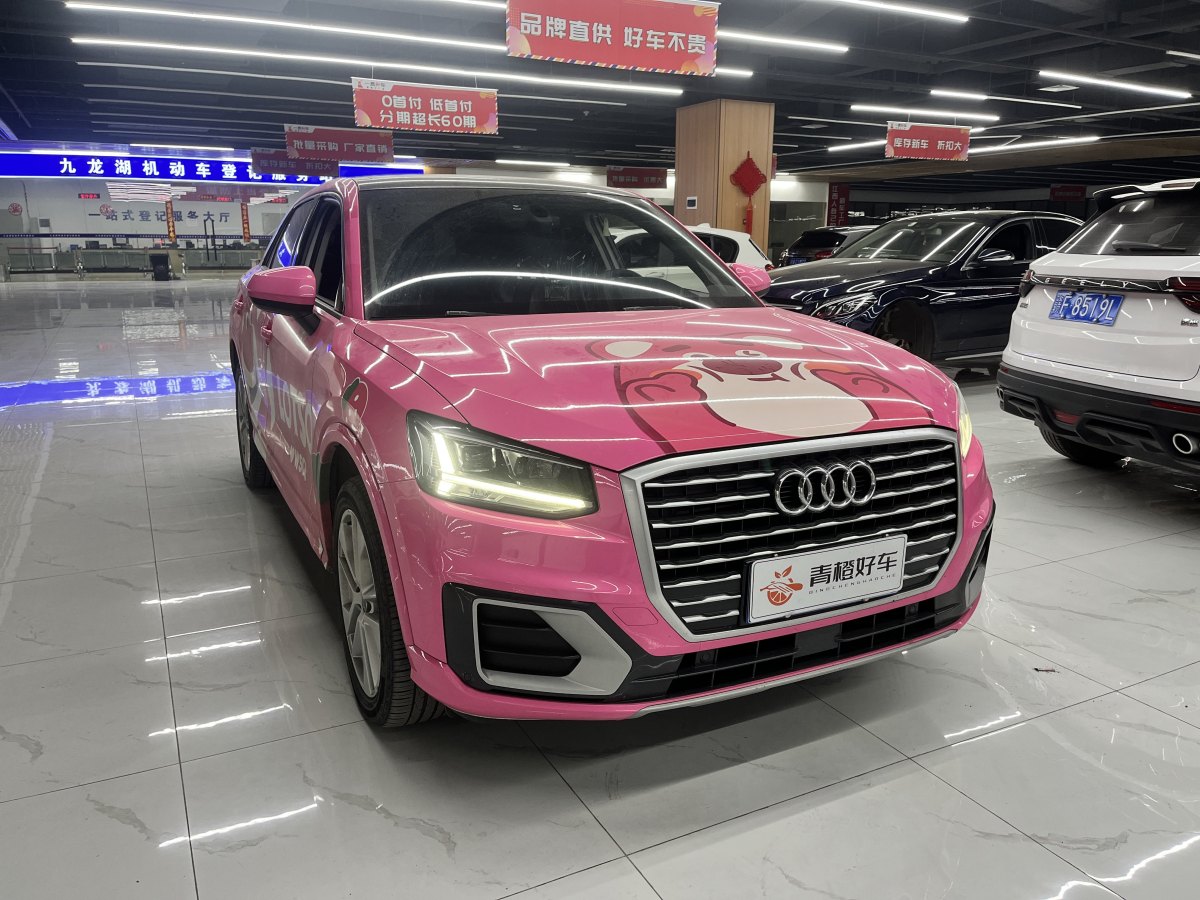 奧迪 奧迪Q2L  2021款 35 TFSI 豪華致雅型圖片