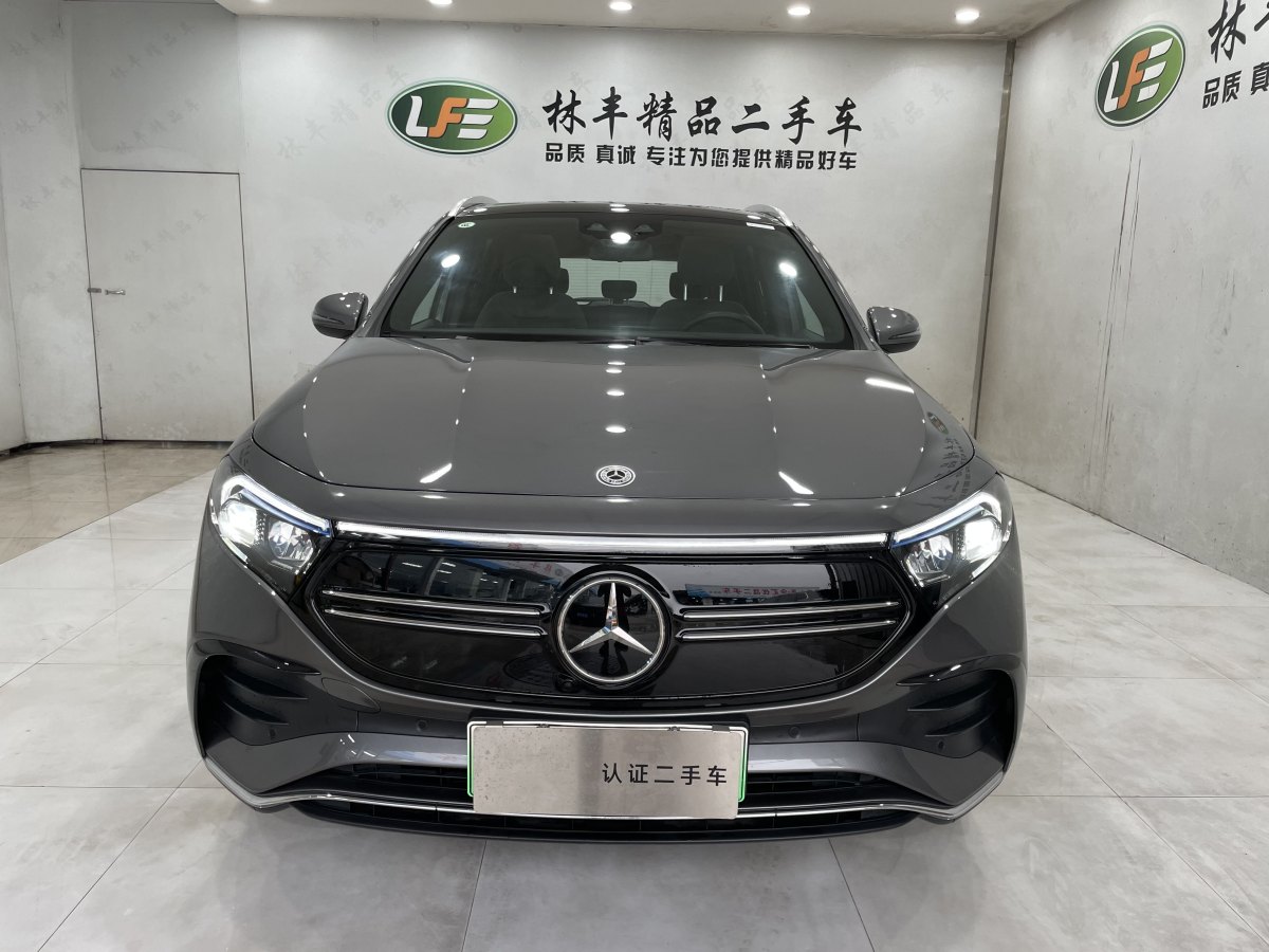 奔馳 奔馳EQA  2022款 EQA 300 4MATIC 首發(fā)特別版圖片