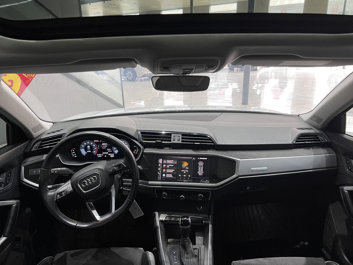 奧迪 奧迪Q3  2023款 35 TFSI 進(jìn)取動感型圖片