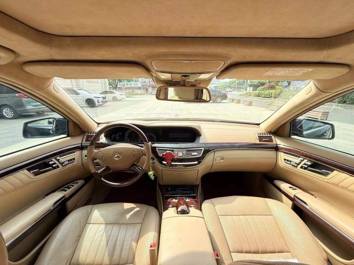 奔馳 奔馳S級  2012款 S 300 L 商務型 Grand Edition圖片