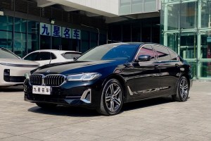 寶馬5系 寶馬 改款 530Li 領(lǐng)先型 豪華套裝