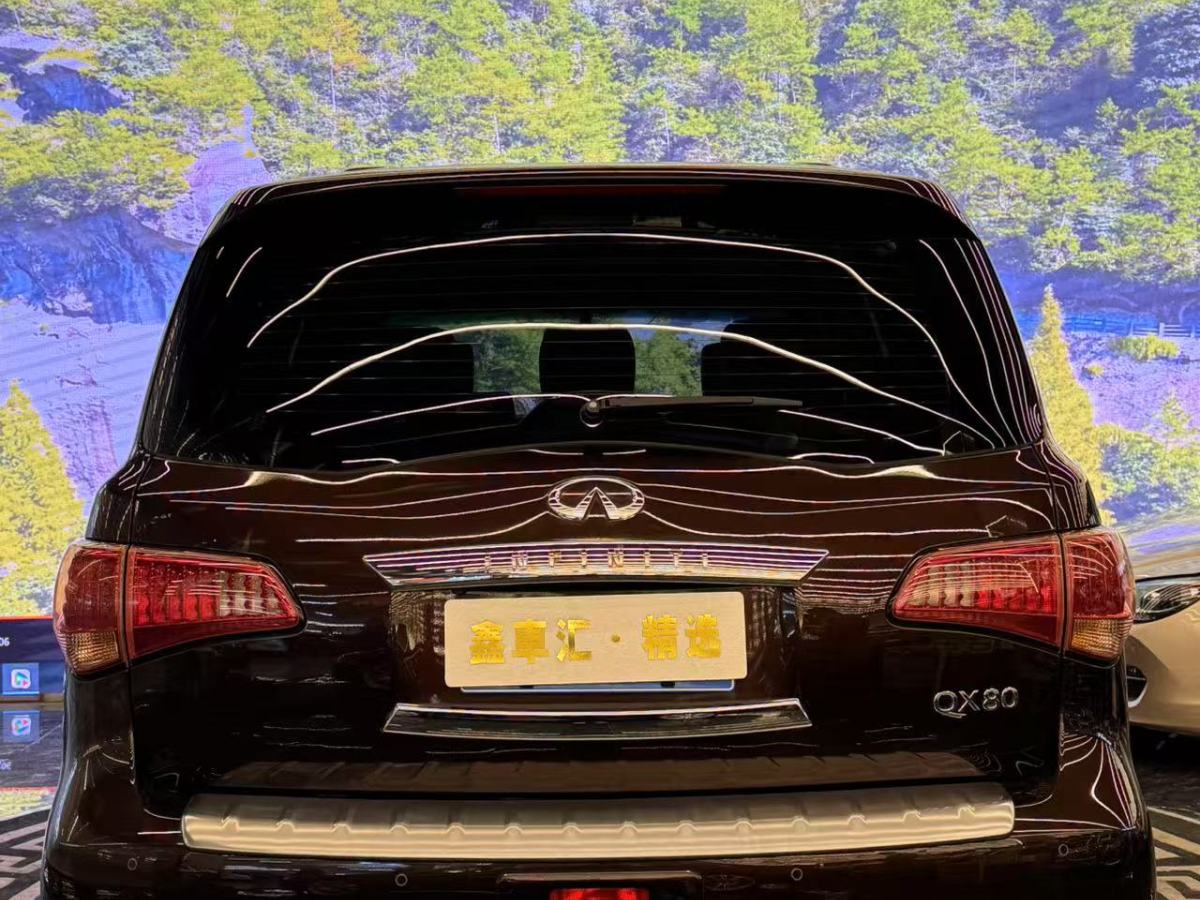 英菲尼迪 QX80  2016款 5.6L 4WD圖片