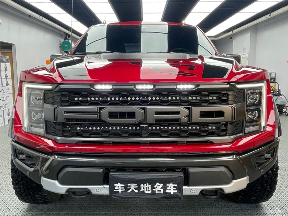 福特 F-150  2023款 3.5T 猛禽圖片