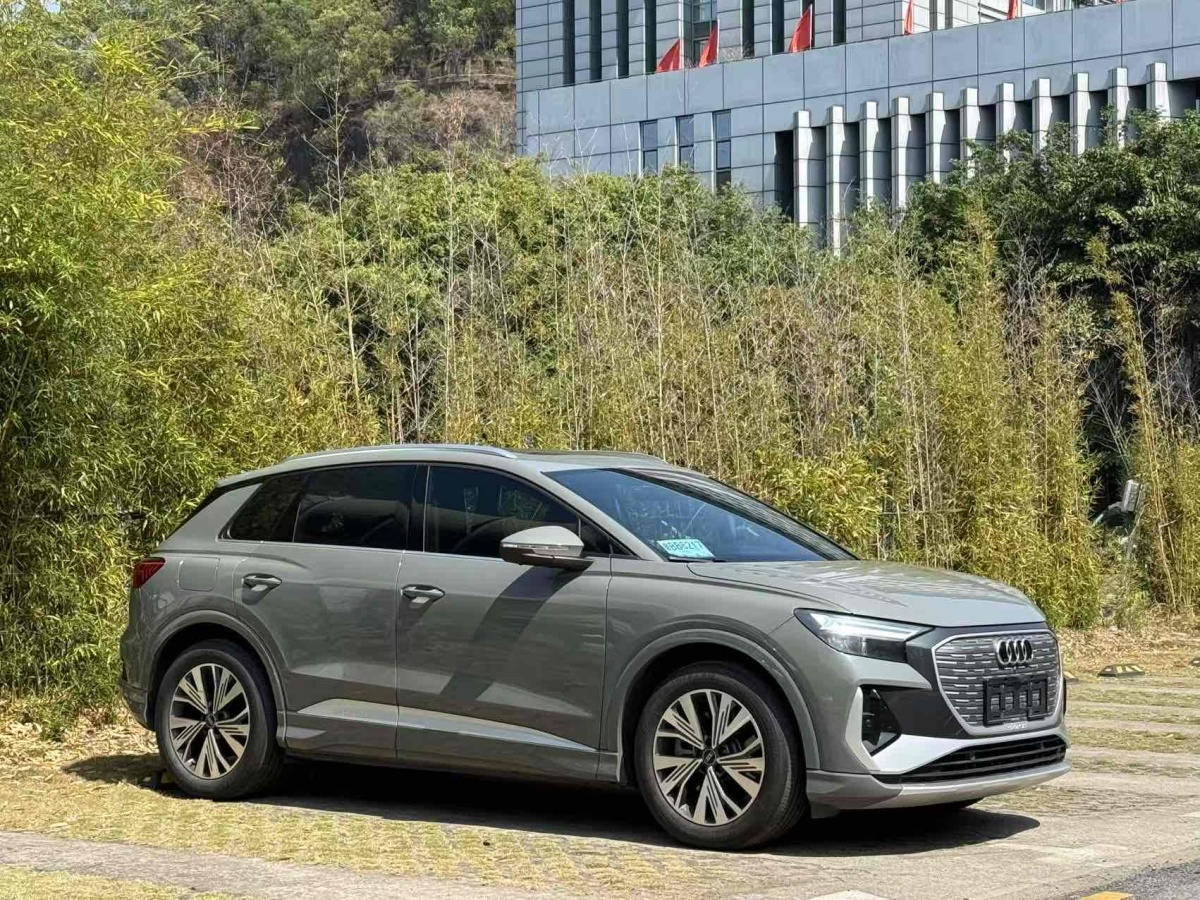 奧迪 奧迪Q4 e-tron  2022款 40 e-tron 創(chuàng)行版圖片