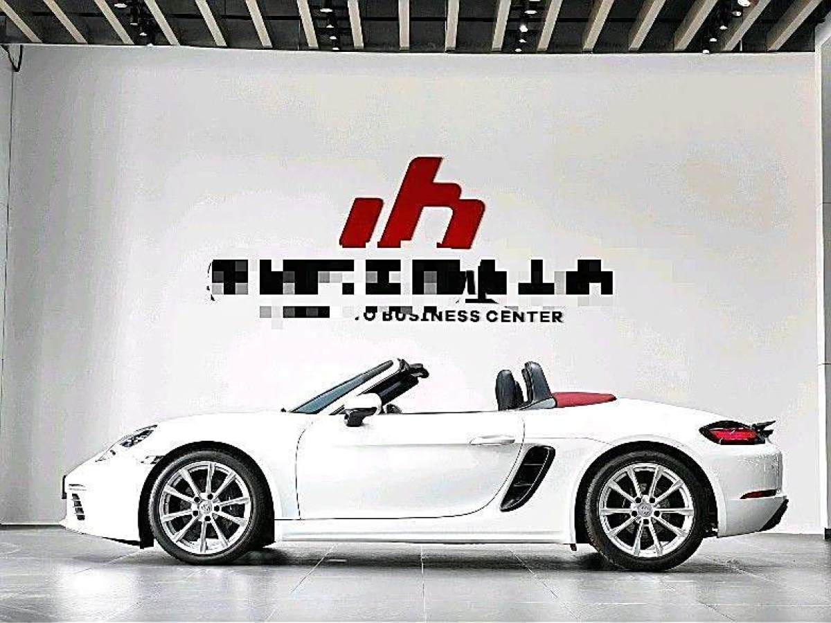 保時捷 718  2023款 Boxster Style Edition 2.0T圖片