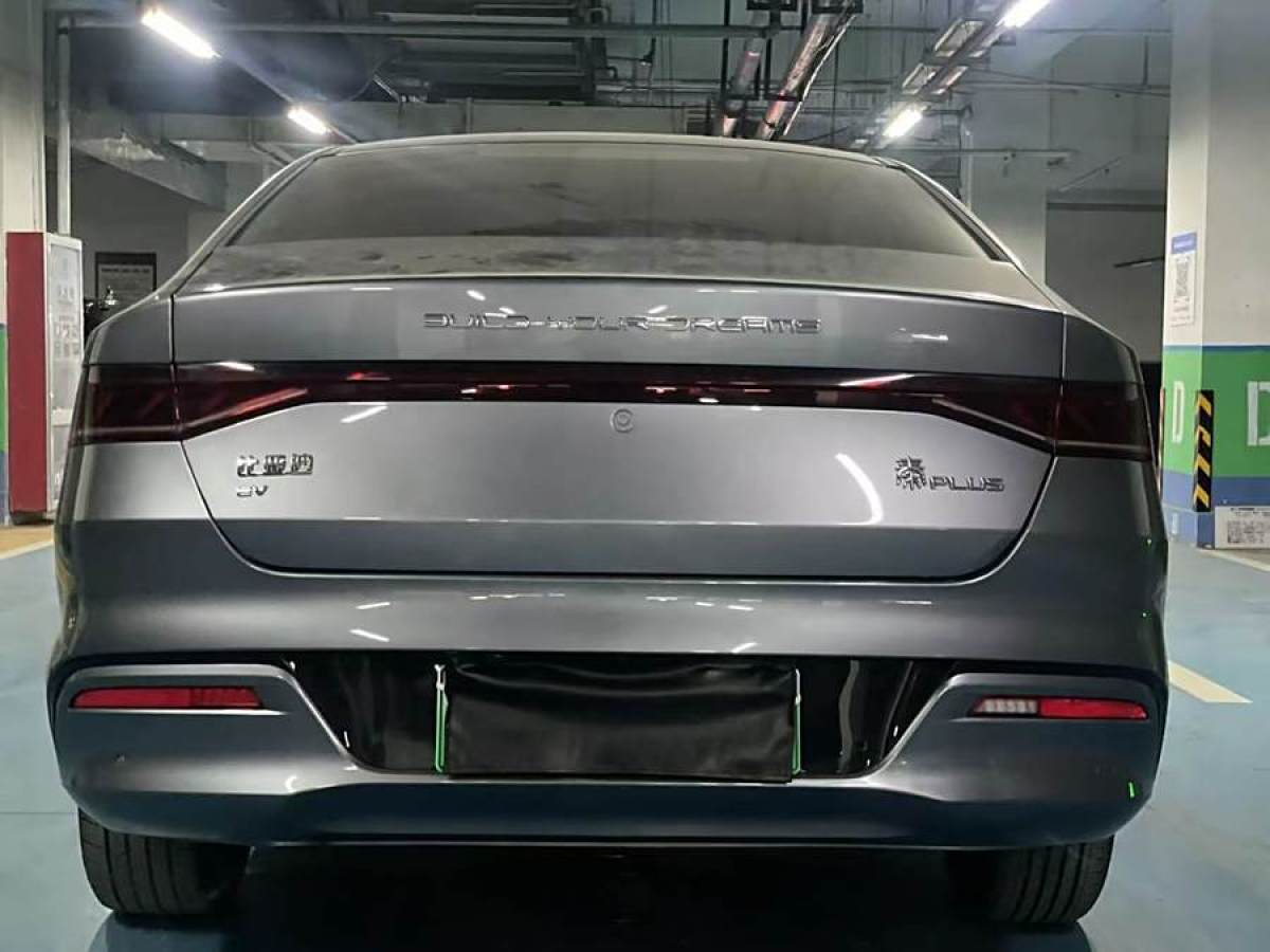 比亞迪 秦PLUS  2023款 冠軍版 EV 420KM領(lǐng)先型圖片