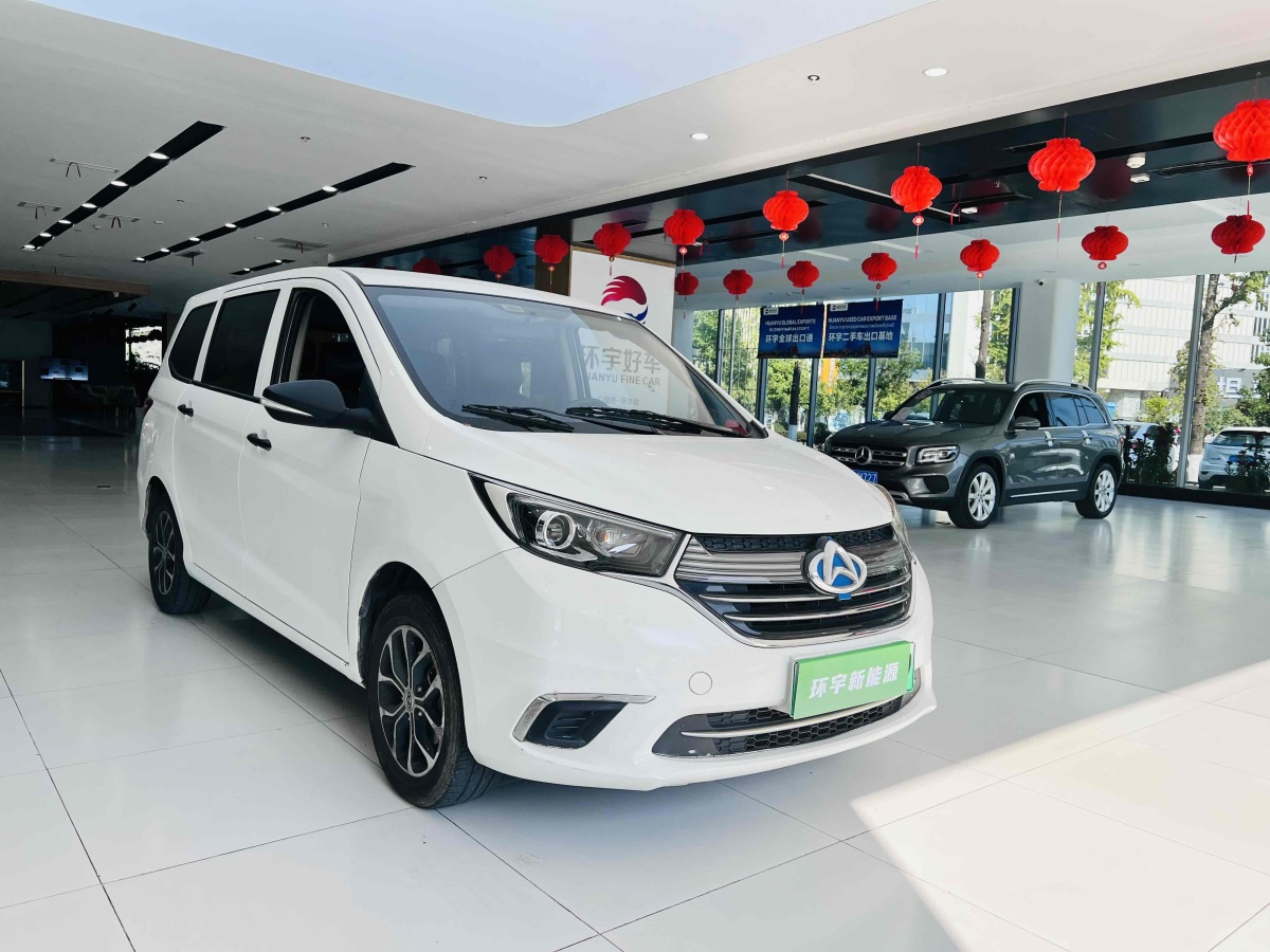 長(zhǎng)安歐尚 歐尚EV  2019款 A600 EV 6座圖片