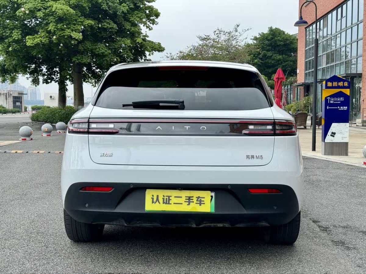 賽力斯 問界M5  2023款 增程四驅智駕版圖片