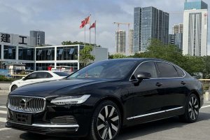 S90新能源 沃爾沃 插電式混動(dòng) 四驅(qū)長(zhǎng)續(xù)航智雅豪華版