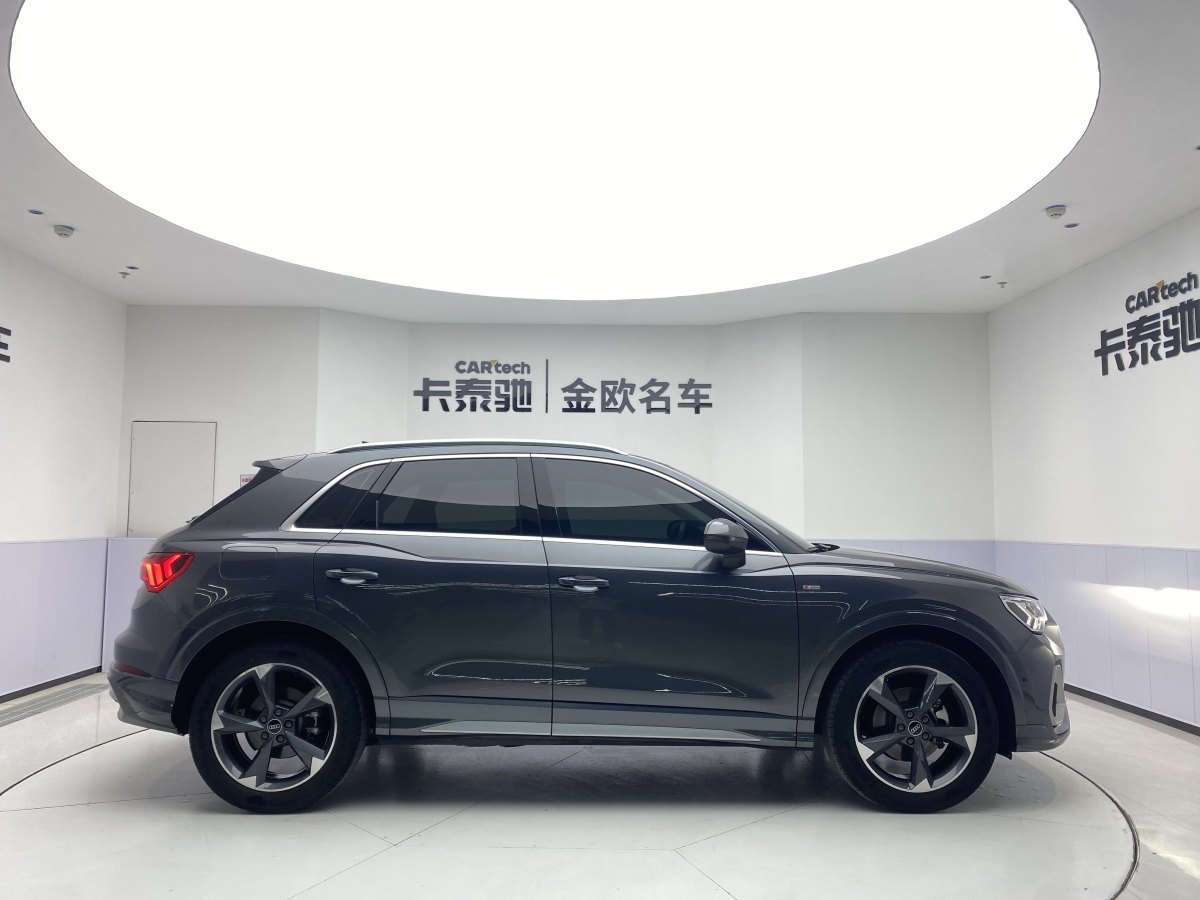 奧迪 奧迪Q3  2022款 35 TFSI 時(shí)尚動(dòng)感型圖片