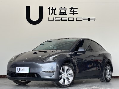 2022年11月 特斯拉 Model 3 改款 長續(xù)航后輪驅(qū)動版圖片