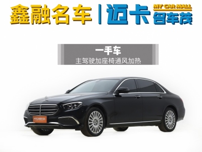 2022年1月 奔馳 奔馳E級 E 300 L 豪華型圖片