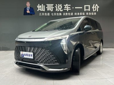 2023年6月 別克 世紀 2.0T 四座逸世版圖片