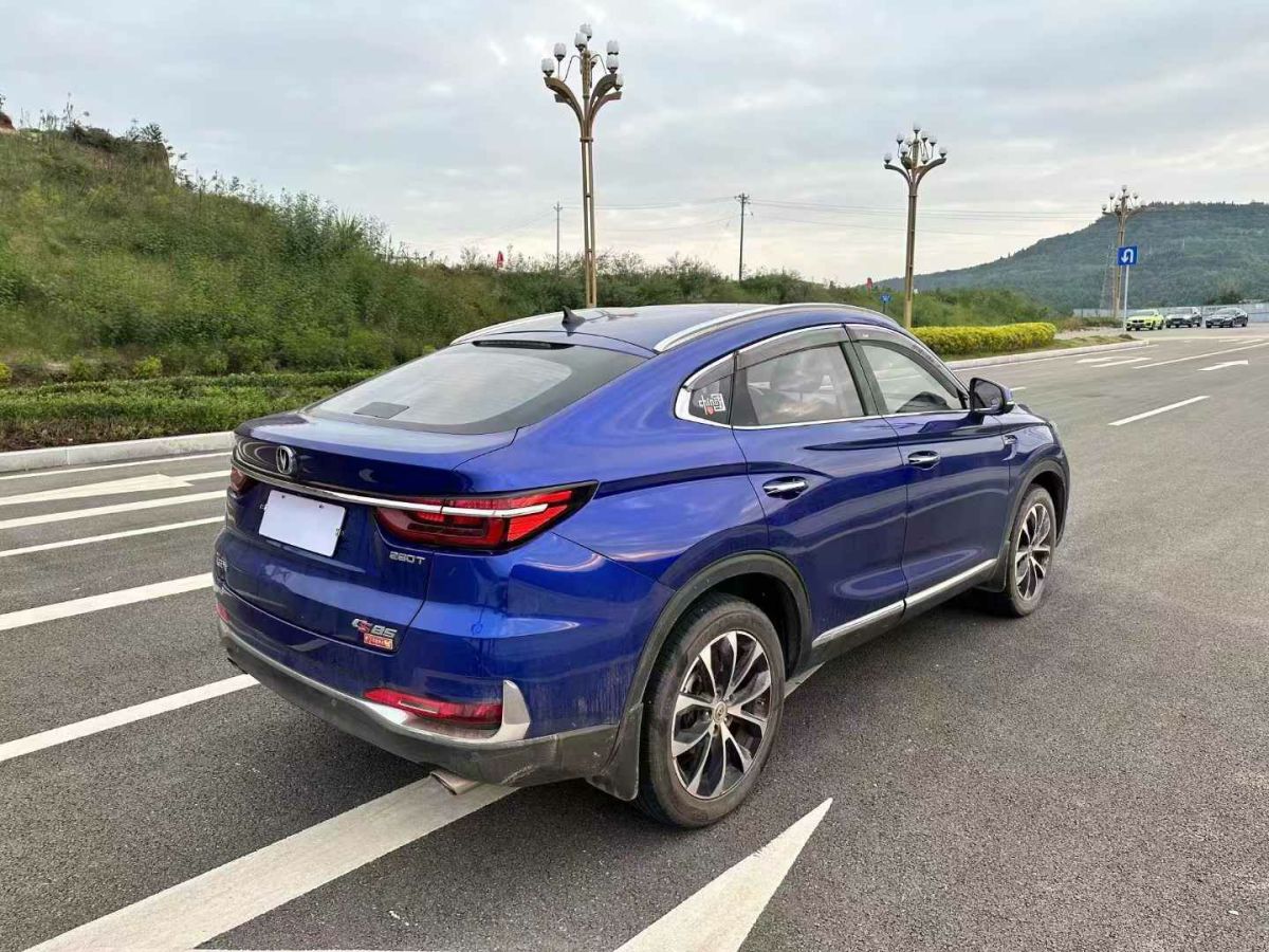 長(zhǎng)安歐尚 長(zhǎng)安星卡  2020款 1.5L基本型單排貨柜車DAM15R1圖片