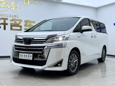 2022年5月 豐田 威爾法(進(jìn)口) 皇冠 雙擎 2.5L HV尊貴版圖片