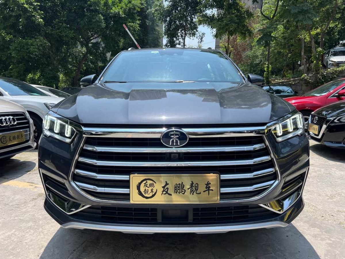 比亞迪 宋Pro  2019款 1.5T 自動(dòng)尊貴型圖片