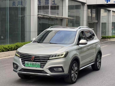 2019年12月 榮威 RX5新能源 eRX5 50T 互聯(lián)網(wǎng)超越智尊版圖片