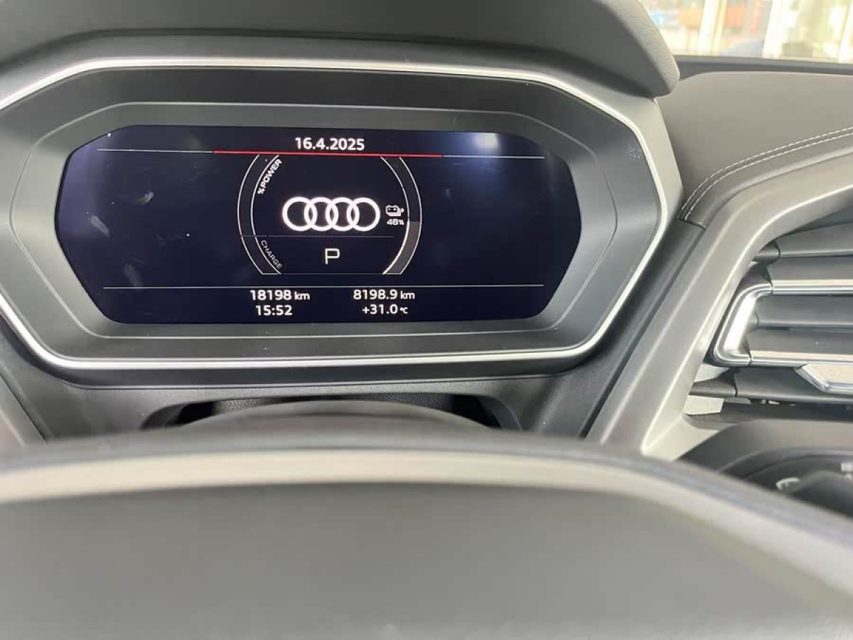 奧迪 奧迪Q4 e-tron  2024款 40 e-tron 創(chuàng)行版圖片