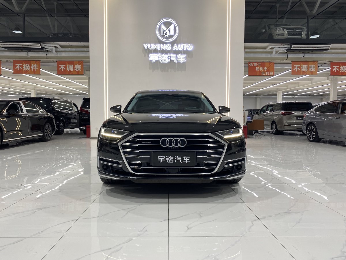 奧迪 奧迪A8  2019款 改款 Plus A8L 55 TFSI quattro 尊貴型圖片