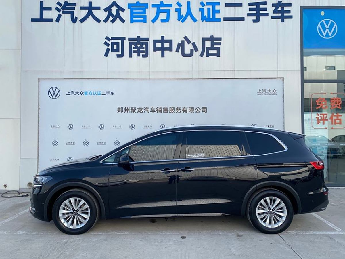 大眾 威然  2023款 改款 330TSI 商務(wù)版圖片