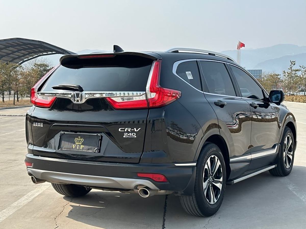 本田 CR-V  2019款 240TURBO CVT兩驅(qū)風尚版 國V圖片