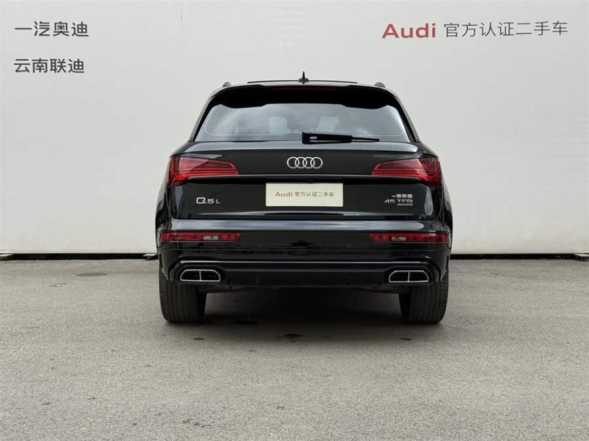 奧迪 奧迪Q5L  2024款 45 TFSI 豪華動(dòng)感型圖片