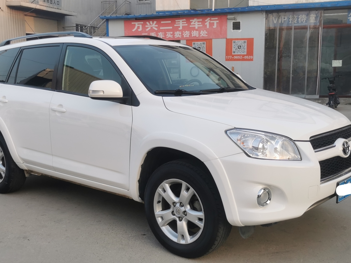 豐田 RAV4  2016款 榮放 2.0L CVT四驅(qū)新銳版圖片