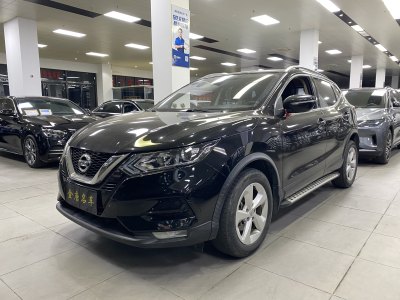 2021年3月 日產(chǎn) 逍客 2.0L CVT智享版 國(guó)VI圖片