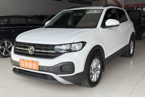 探影 大眾 1.5L 自動 尚