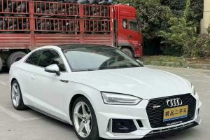 奧迪A5 奧迪 Cabriolet 40 TFSI 時尚型