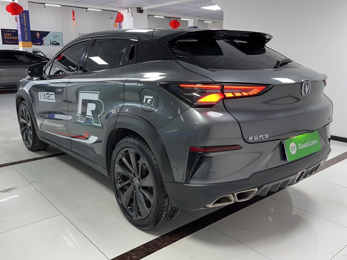 長(zhǎng)安 UNI-T  2020款 1.5T 旗艦型圖片