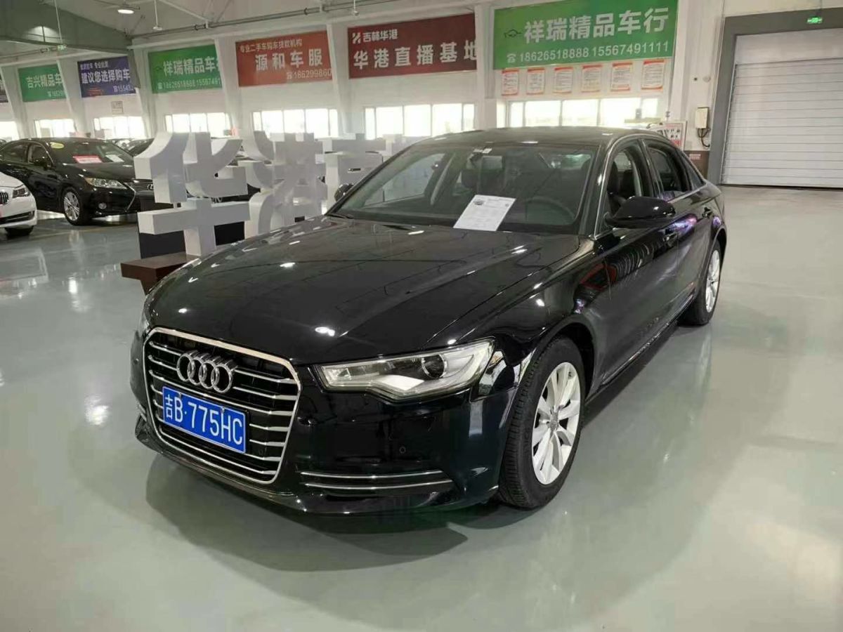 奧迪 奧迪A6L  2016款 A6L TFSI圖片