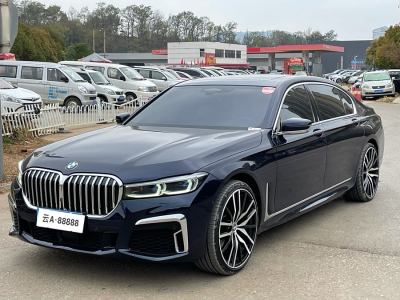 2020年6月 寶馬 寶馬7系(進口) 740Li xDrive 行政型 豪華套裝圖片