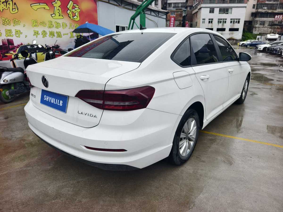 大眾 朗逸  2022款 1.5L 自動(dòng)舒適版圖片