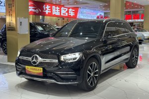 奔驰GLC 奔驰 改款 GLC 260 L 4MATIC 豪华型