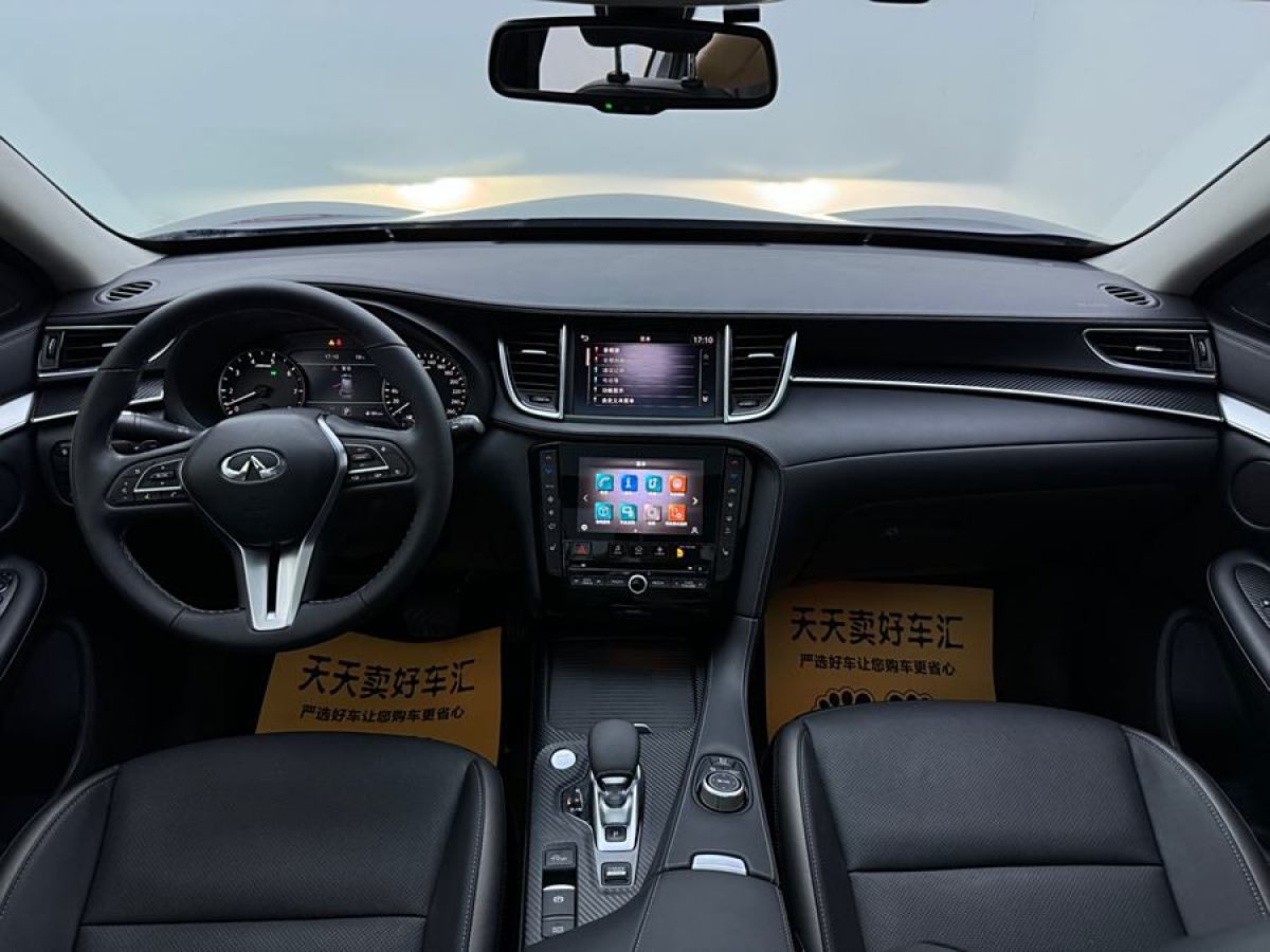 2020年11月英菲尼迪 QX50  2020款 改款 2.0T 四驅(qū)領(lǐng)航版