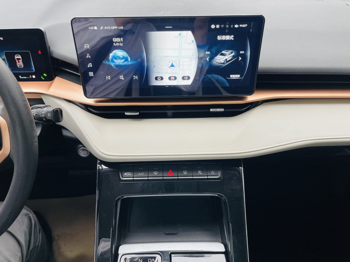 哈弗 H6  2021款 第三代 1.5T Max圖片