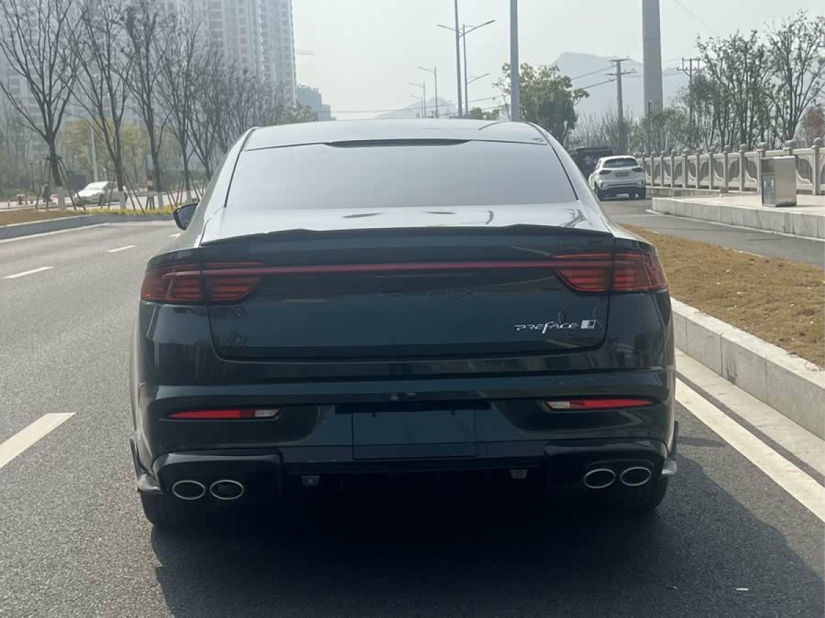 吉利 星瑞  2023款 2.0TD 只此青綠版圖片
