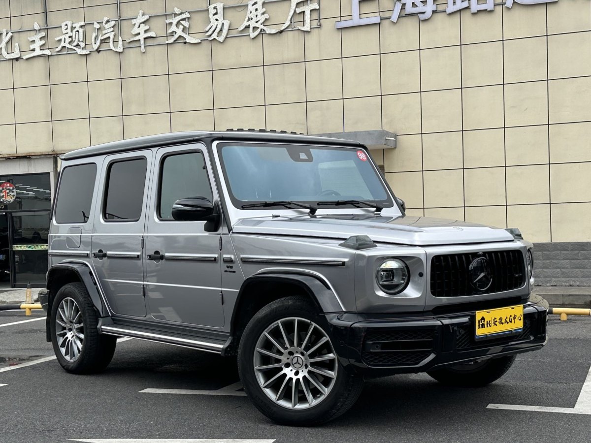 奔馳 奔馳G級  2020款 G 350圖片