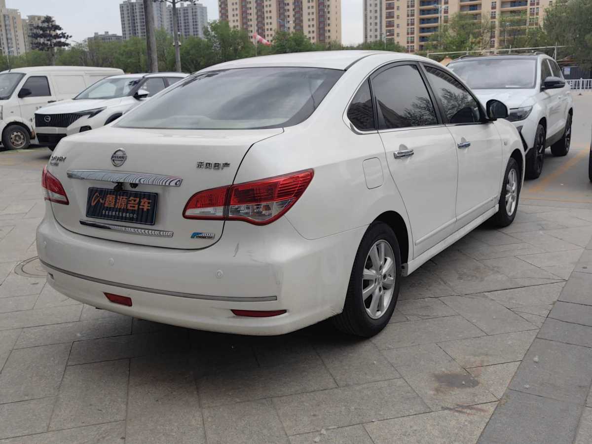日產(chǎn) 軒逸  2019款 經(jīng)典 1.6XE+ CVT智聯(lián)領(lǐng)先版圖片