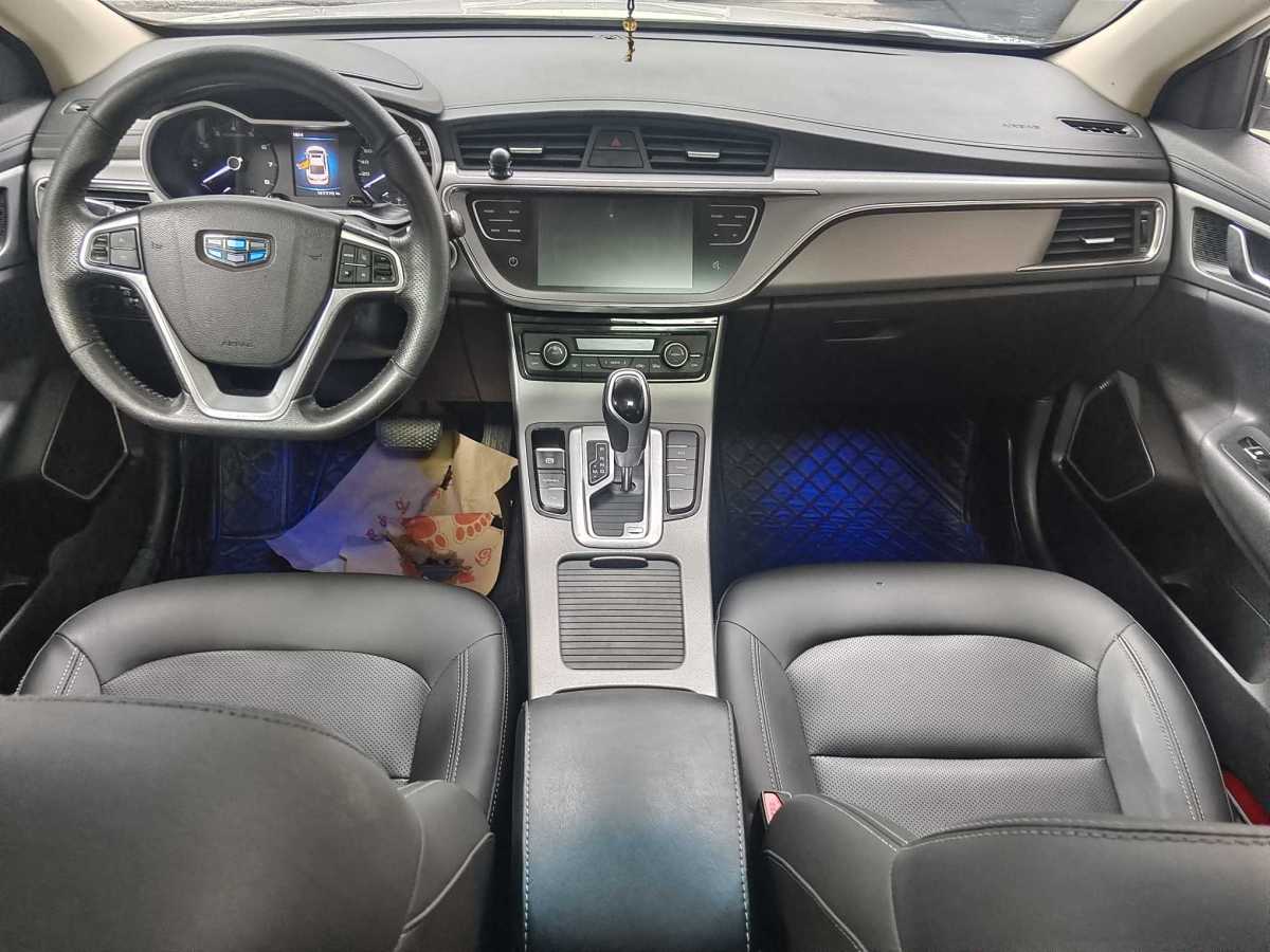 吉利 帝豪GL  2020款 1.8L DCT網(wǎng)約智聯(lián)型圖片