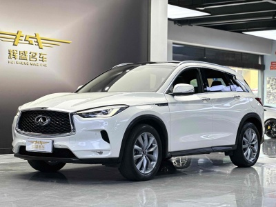 2020年6月 英菲尼迪 QX50 QX50 2.0T CVT兩驅(qū)時尚版圖片