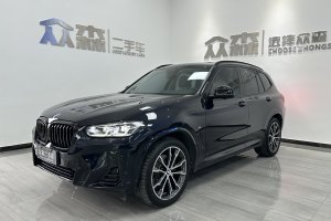 宝马X3 宝马 xDrive30i 领先型 M曜夜套装