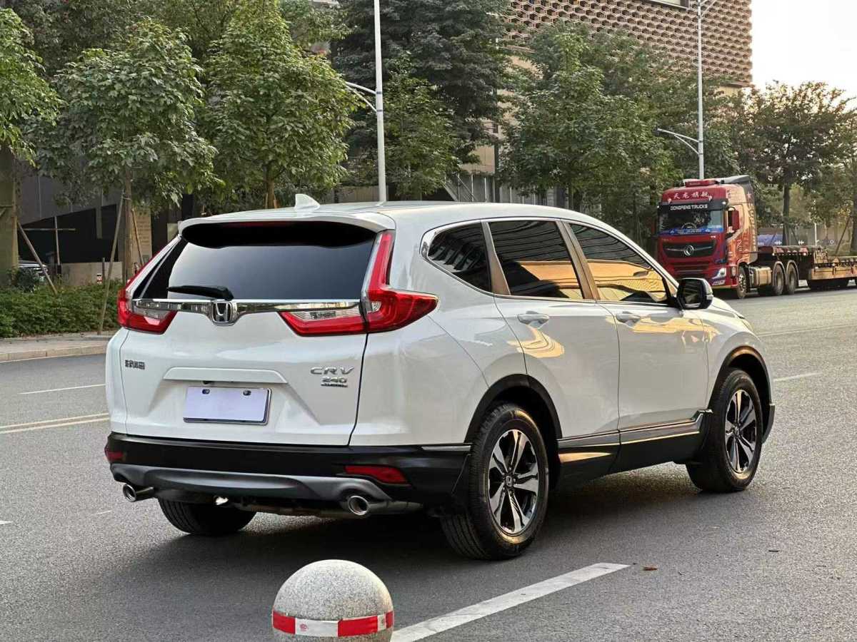 本田 CR-V  2019款 240TURBO CVT兩驅(qū)風尚版 國VI圖片