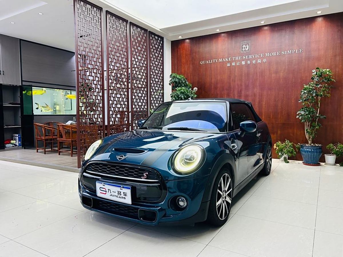 2020年8月MINI MINI  2020款 2.0T COOPER S CABRIO Sidewalk