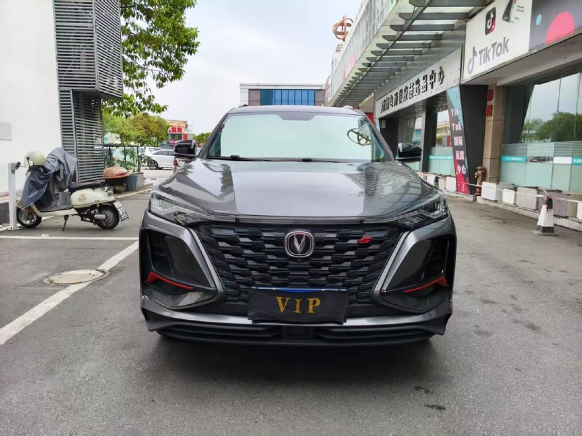 長(zhǎng)安 CS75 PLUS  2022款 第二代 2.0T 自動(dòng)領(lǐng)航型圖片