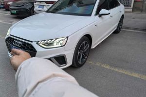 奥迪A4L 奥迪 35 TFSI 时尚动感型