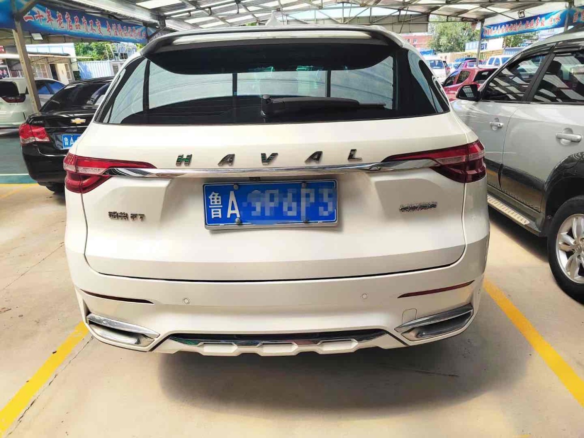 哈弗 F7  2019款  1.5T 兩驅(qū)i型 國(guó)VI圖片