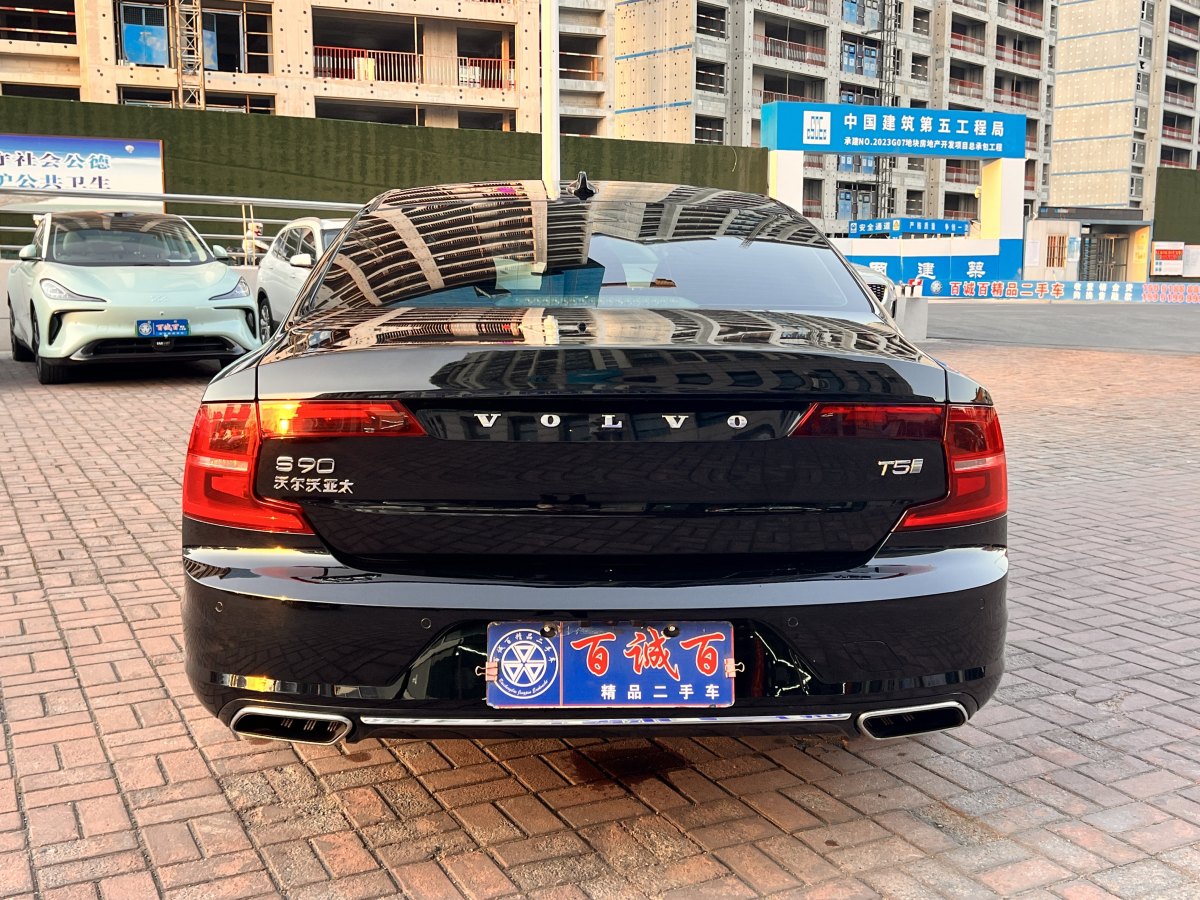 沃爾沃 S90  2019款 T5 智逸版圖片